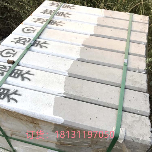 荆州水泥标志桩铁路界桩铁路地界桩水泥界桩地界桩