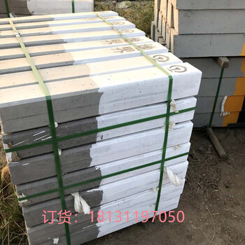 滄州鐵路地界樁水泥鐵路界樁生產(chǎn)廠家