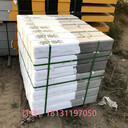 鐵路界樁地界樁界標鐵路標志樁混凝土界樁水泥界樁標樁鐵路AB樁