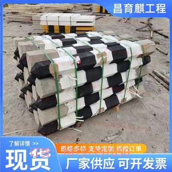 朔州鐵路線路保護區警示樁道口警示樁水泥警示樁護樁