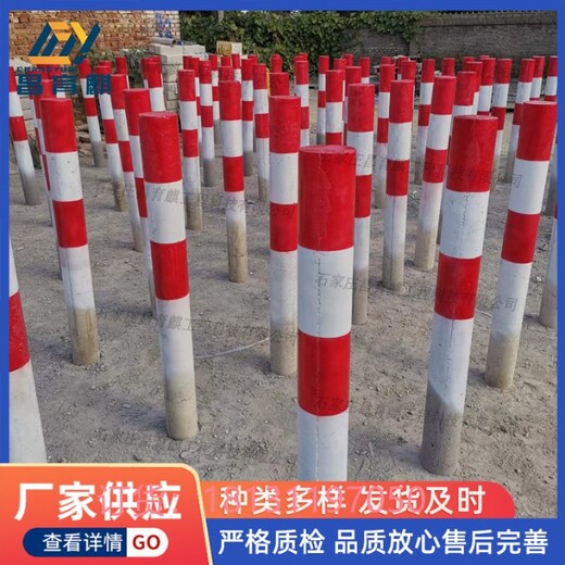 杭州水泥紅白道口護樁黃黑