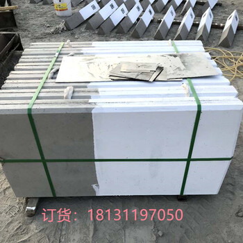 麗水水泥公里標(biāo)廠家定制
