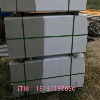 大渡口橋涵標(biāo)坡度標(biāo)生產(chǎn)廠家