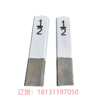 杭州公里標(biāo)水泥標(biāo)志樁半公里標(biāo)