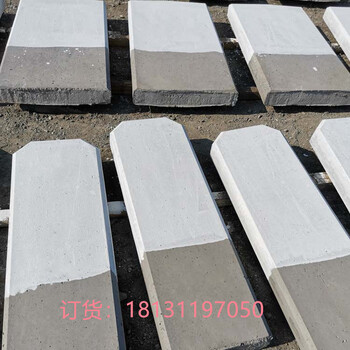 漳州水泥公里標(biāo)水泥鐵路公里標(biāo)曲線標(biāo)半公里標(biāo)廠家