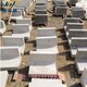 擋砟塊2 副本.jpg
