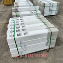 珠海公路百米樁水泥公路界樁混凝土里程碑1000*400*150mm