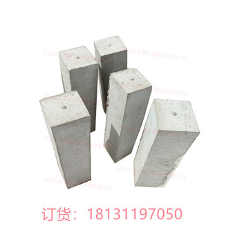 撫順水泥位移觀測樁生產廠家