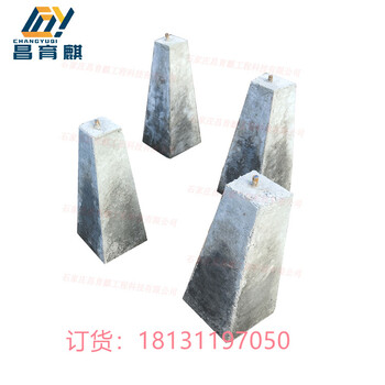 北京位移觀測樁尖頭位移觀測樁位移觀測點(diǎn)鋼筋混凝土材質(zhì)C30