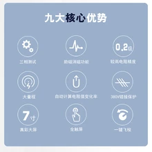 變比組別測試儀BYQ3211