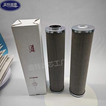 供應(yīng)707所液壓油濾芯QF8003G25規(guī)格多樣