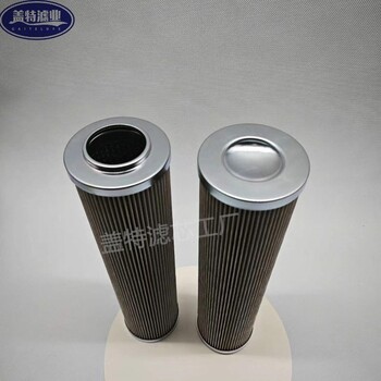 供應(yīng)707所液壓油濾芯QF8003G25規(guī)格多樣