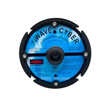 唯賽勃WAVECYBER膜殼端蓋WAVE-300PJ-8ro反滲透原裝水處理玻璃鋼