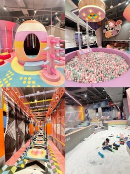 淘氣堡兒童樂園親子餐廳設(shè)施蹦床公園設(shè)備滑梯室內(nèi)商場游樂園定制