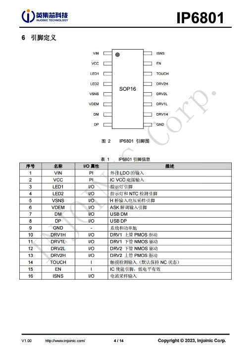 6801.2.jpg