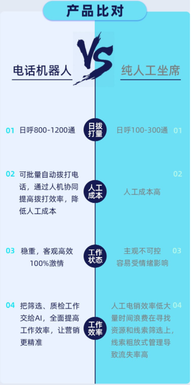 47948.jpg@750w_750h_90Q