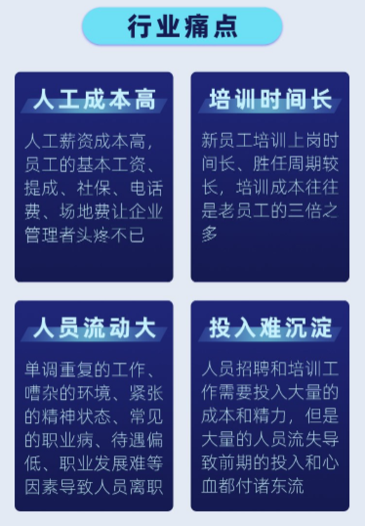 38227.jpg@750w_750h_90Q