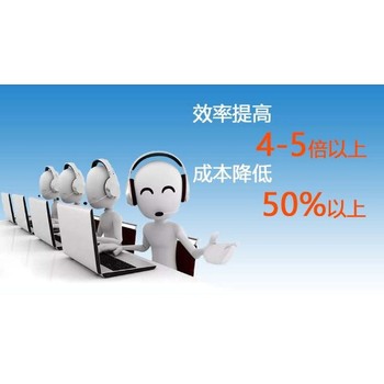 ai智能機(jī)器人，ai智能語(yǔ)音電話(huà)機(jī)器人，多少錢(qián)？