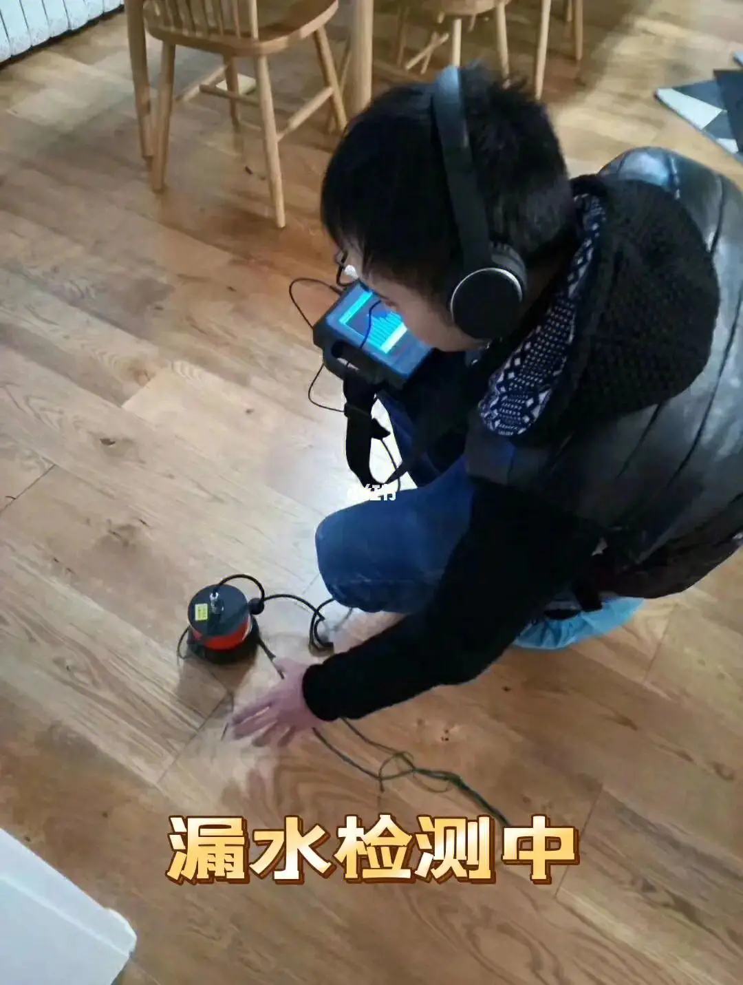 西安漏水檢測維修,雁塔區(qū)管道漏水檢測