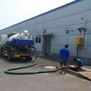 咸陽市抽污泥水抽糞.咸陽市下水道疏通馬桶地漏蹲坑