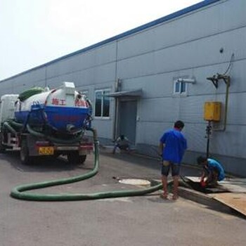 高陵清理化糞池抽污水抽化糞池抽泥漿電話
