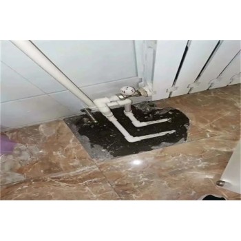 西安卫生间漏水、厨房漏水、水管地暖漏水怎么办