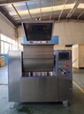 ZKHM-50全自動食品機械真空和面機