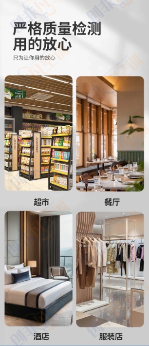 貫流式風(fēng)幕機廠家_10.jpg