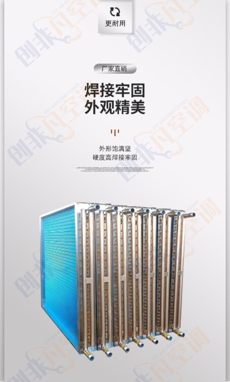 66881.jpg@750w_750h_90Q