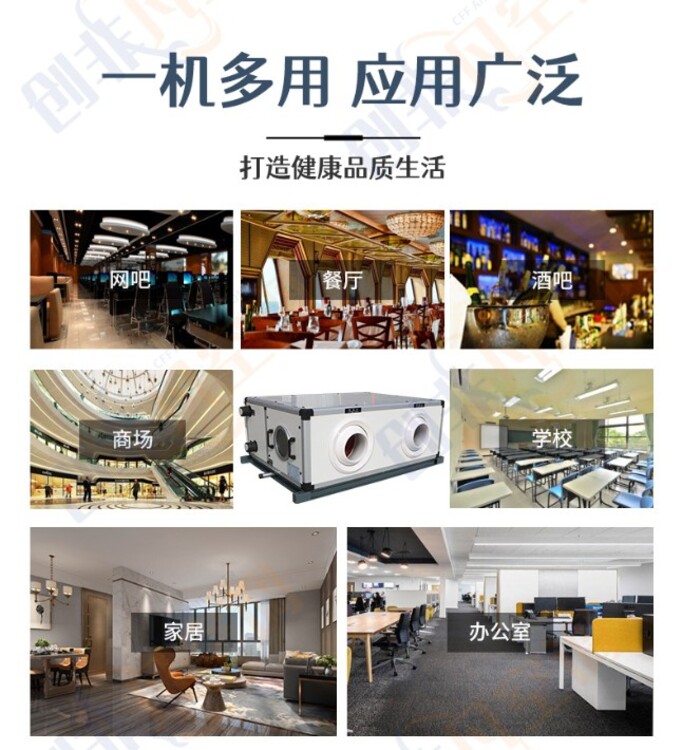 90651.jpg@750w_750h_90Q