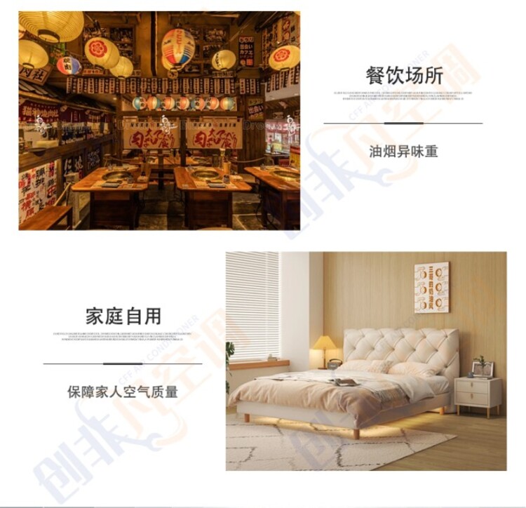 22510.jpg@750w_750h_90Q