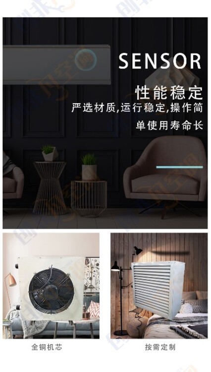 41002.jpg@750w_750h_90Q