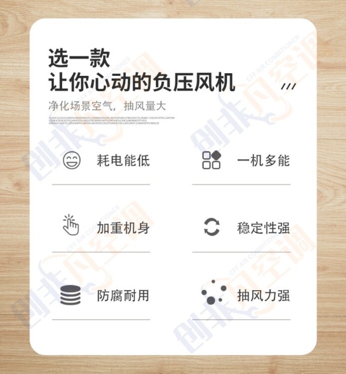 21442.jpg@750w_750h_90Q