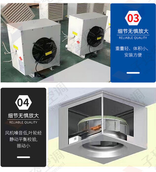 高大空间空调设备/高大空间冷暖机组/大风量高大空间采暖机组