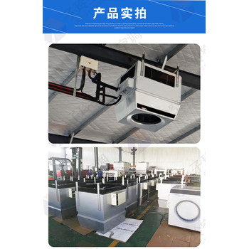 高大空間制熱空調(diào)設(shè)備/高大空間循環(huán)制熱機(jī)組/垂直送風(fēng)冷熱機(jī)組