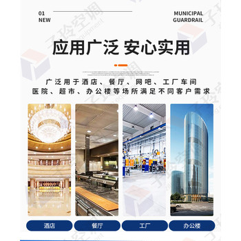 高大空間制熱空調(diào)設(shè)備/高大空間循環(huán)制熱機(jī)組/垂直送風(fēng)冷熱機(jī)組