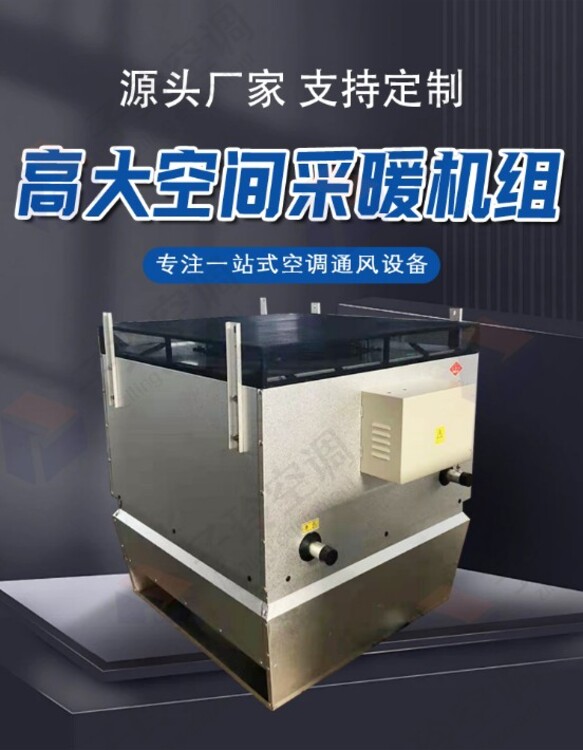 17258.jpg@750w_750h_90Q