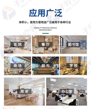 吊頂式射流空調(diào)機(jī)組/高大空間射流制熱機(jī)組/2500風(fēng)量子陵空調(diào)