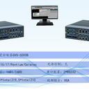 維視自動(dòng)化GVS-5000B工業(yè)自動(dòng)化機器視覺(jué)檢測工控機