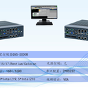維視自動化GVS-5000B工業(yè)自動化機(jī)器視覺檢測工控機(jī)