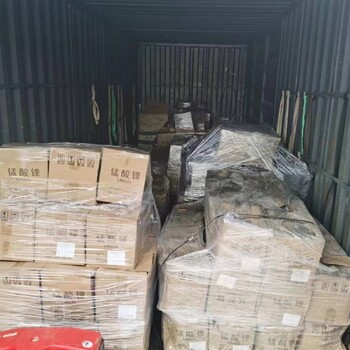 南京市上門現(xiàn)金回收鈷粉碳酸鋰回收價格鈷泥回收價格宇成