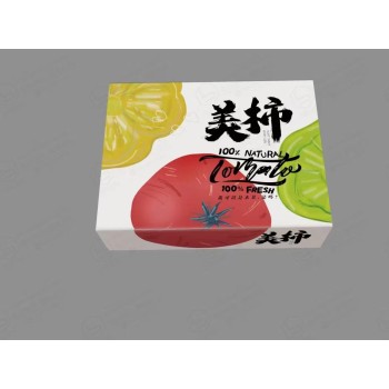 彩盒彩印包裝盒瓦楞紙盒物流包裝盒