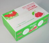 彩盒彩印包裝盒瓦楞紙盒物流包裝盒