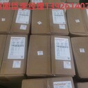 國(guó)產(chǎn)芳綸紙民士達(dá)YT510/YT516全系列厚度防火阻燃94-V0絕緣紙