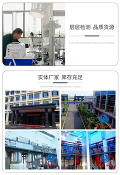 SH-9603柔軟云母板柔軟云母帶密封保護(hù)膠有機(jī)硅樹(shù)脂