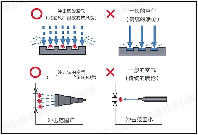 截图_20240724103116.jpg