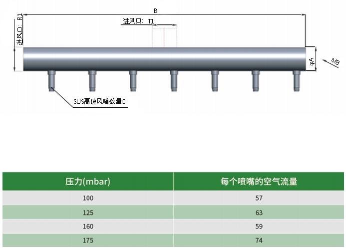 截图_20240725095659.jpg