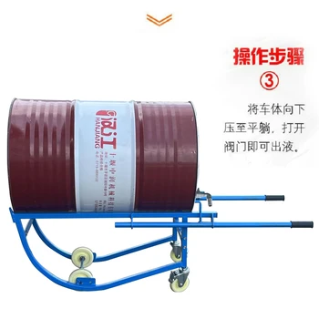 貨架堆垛鍍鋅方形腳碗