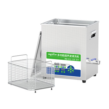 YL0814-40云奕超聲14L/400W通用實驗室超聲波清洗機40KHZ