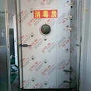 大型高溫餐具消毒房餐飲食堂電加熱紫外線消毒庫(kù)按需定制